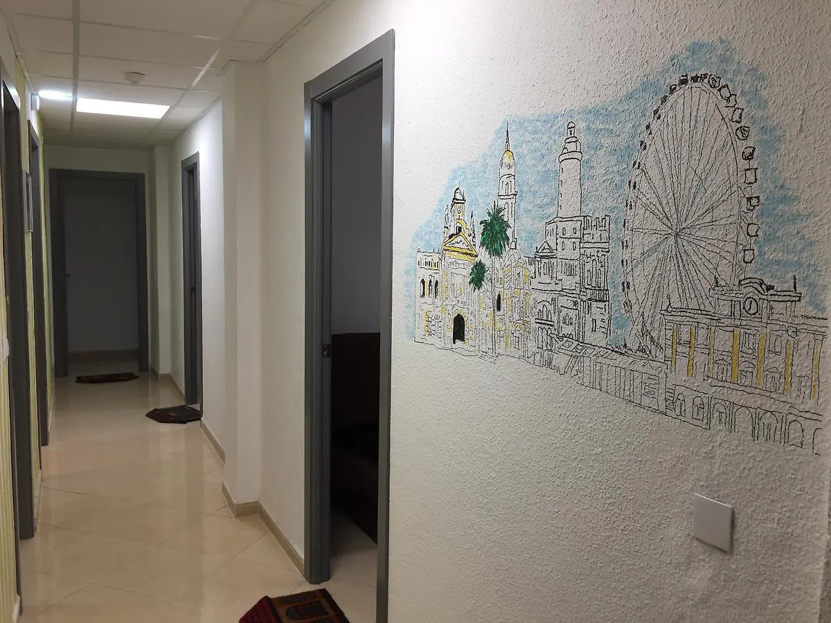 *** Guest house Arriola Rooms Malaga Spain